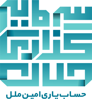 logo-halalfund.ir-1