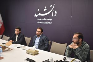 توسعه داشن بنیان سینا 2