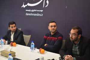 توسعه دانش بنیان سینا 3