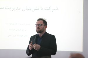 دانش بنیان سینا